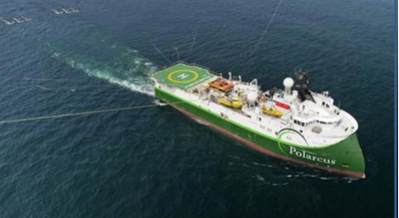 Polarcus Niala, which has completed the Beehive 3D Seismic Survey