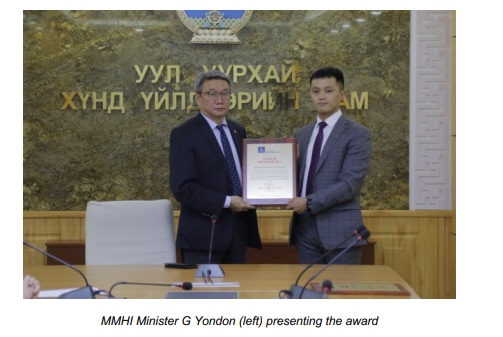 EXR was awarded the 2021 Investor of the Year by Mongolia's Minister of Mining and Heavy Industry